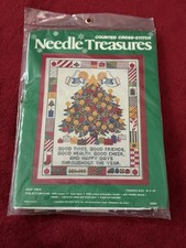 Needle Treasures Christmas Crosstitch Kit “Good Times” Sealed, Made In USA