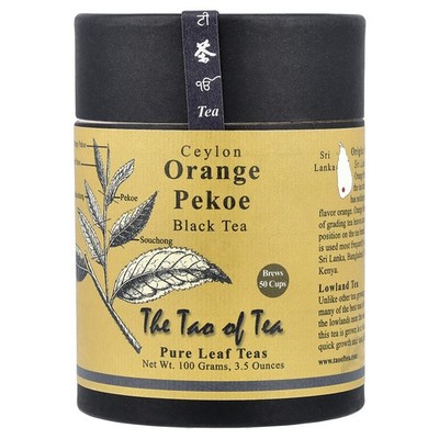 Ceylon Black Tea, Orange Pekoe, 3.5 oz (100 g)