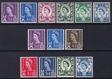 GB Scotland SG S1-S13 Pre-decimal 1958-69 Set of 13 Unmounted Mint