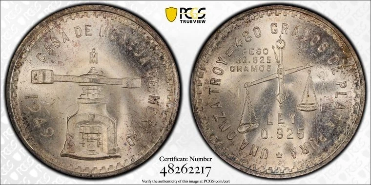 Grade MS 65 1 oz Precious Metal Content per Unit Silver Bullion