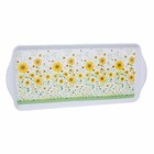 Serving Tray Turnowsky Sunflower Design Snacks Medium or Small Gift