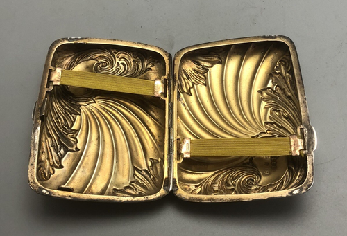 Victorian Crested Silver Cigarette Case Elkington Birmingham 1898 84g ALZX - Picture 3 of 6