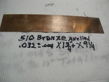510 BRONZE FLAT STOCK(annealed)(JEWERY).032 X 1 3/4"+ X 9 1/4 BRONZE SHEET
