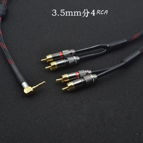 Audiophile RCA Cable Signal Wire 3.5mm Right Angled to 4 RCA Male Connector Cord - Picture 4 of 5