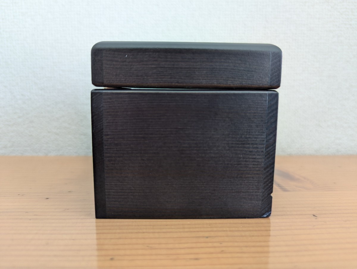SQUARE ENIX Kingdom Hearts Music Box Vector to the Heavens Xion