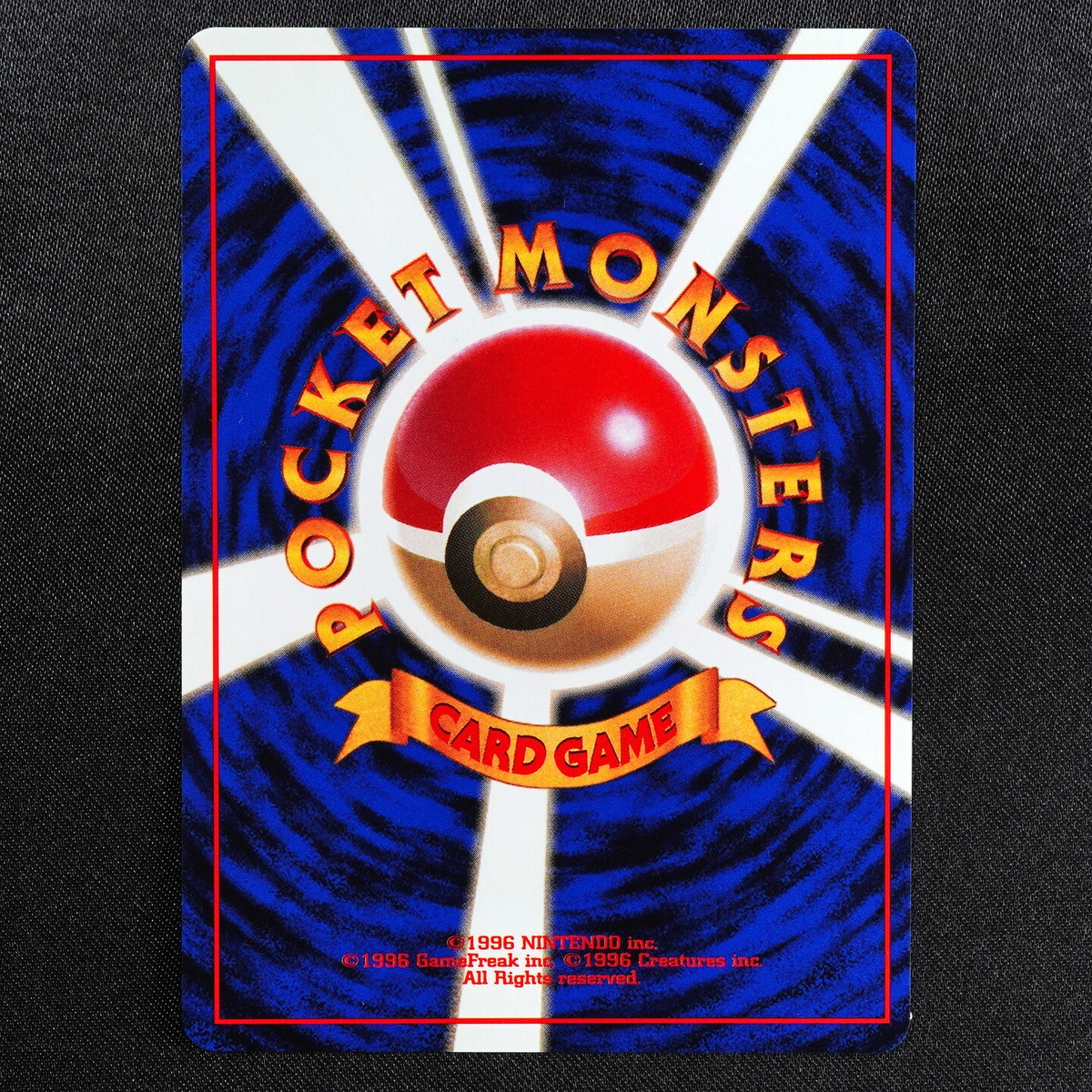 NM Pokemon Card Erika's Clefairy 035 Nintendo 1996 HP50 Japanese