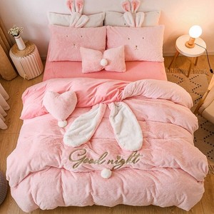 pink girly bedding