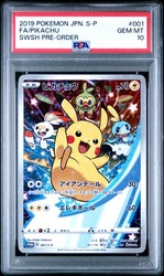 Pikachu 001/S-P Sword & Shield Promo Japanese Full Art