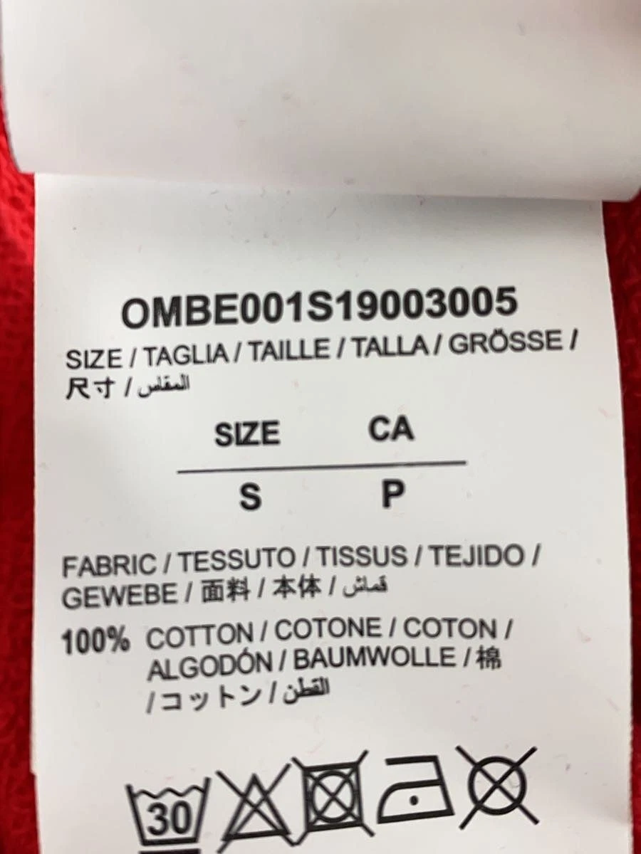 OFF WHITE Felpa con cappuccio zip bianco sporco S cotone stampa rossa OMBE001S19003005 usata