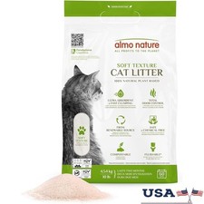 Biodegradable Cat Litter Absorbent Natural Fiber Non-Toxic Odor Control New