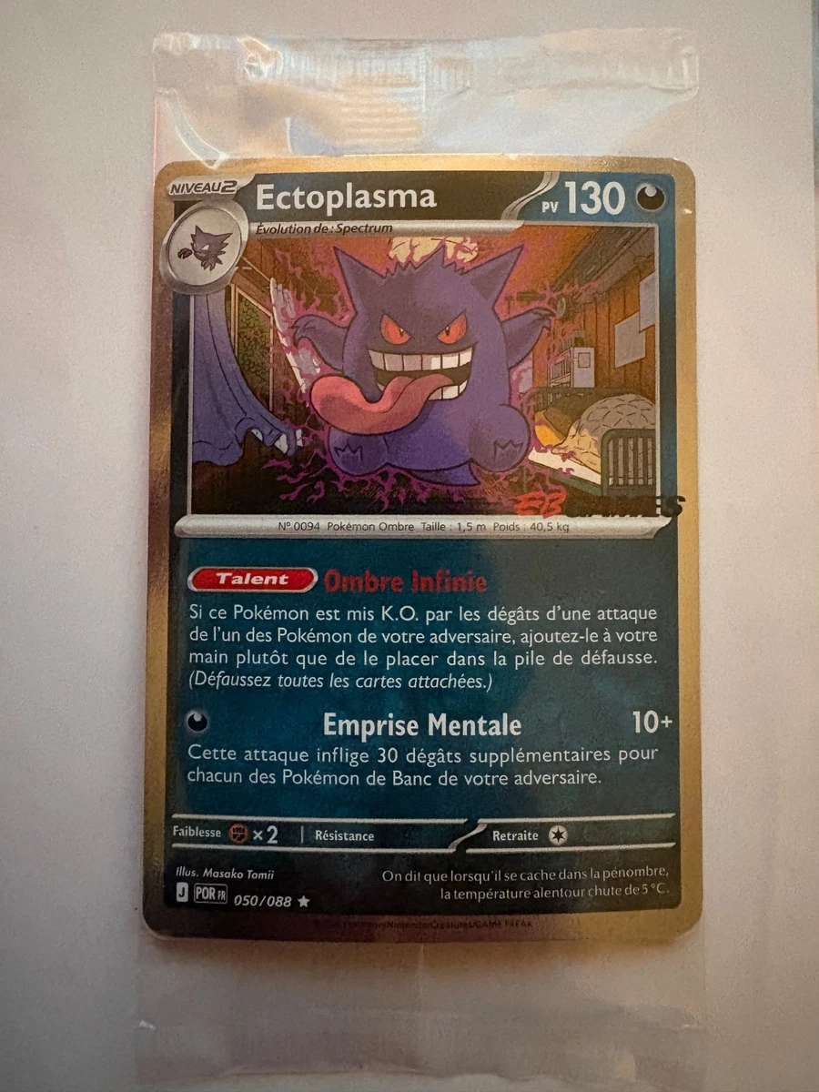 Pokémon Pokémon TCG French Individual Trading Card Games for sale