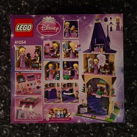 LEGO Disney: Rapunzel&rsquo;s Creativity Tower 41054 New Sealed Retired Tangled