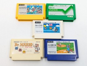 Sharp Twin Famicom AN-500R Red/Black | New Belt | Fully Tested 5 Games