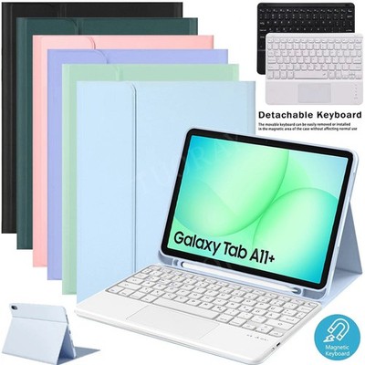 QWERTZ Touchpad Tastatur Hülle für Samsung Galaxy Tab S11 S10 FE S9 FE A11+ A9+