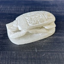 Egyptian Scarab Beetle Faience Off White Carved Stone Hieroglyphics Decorative