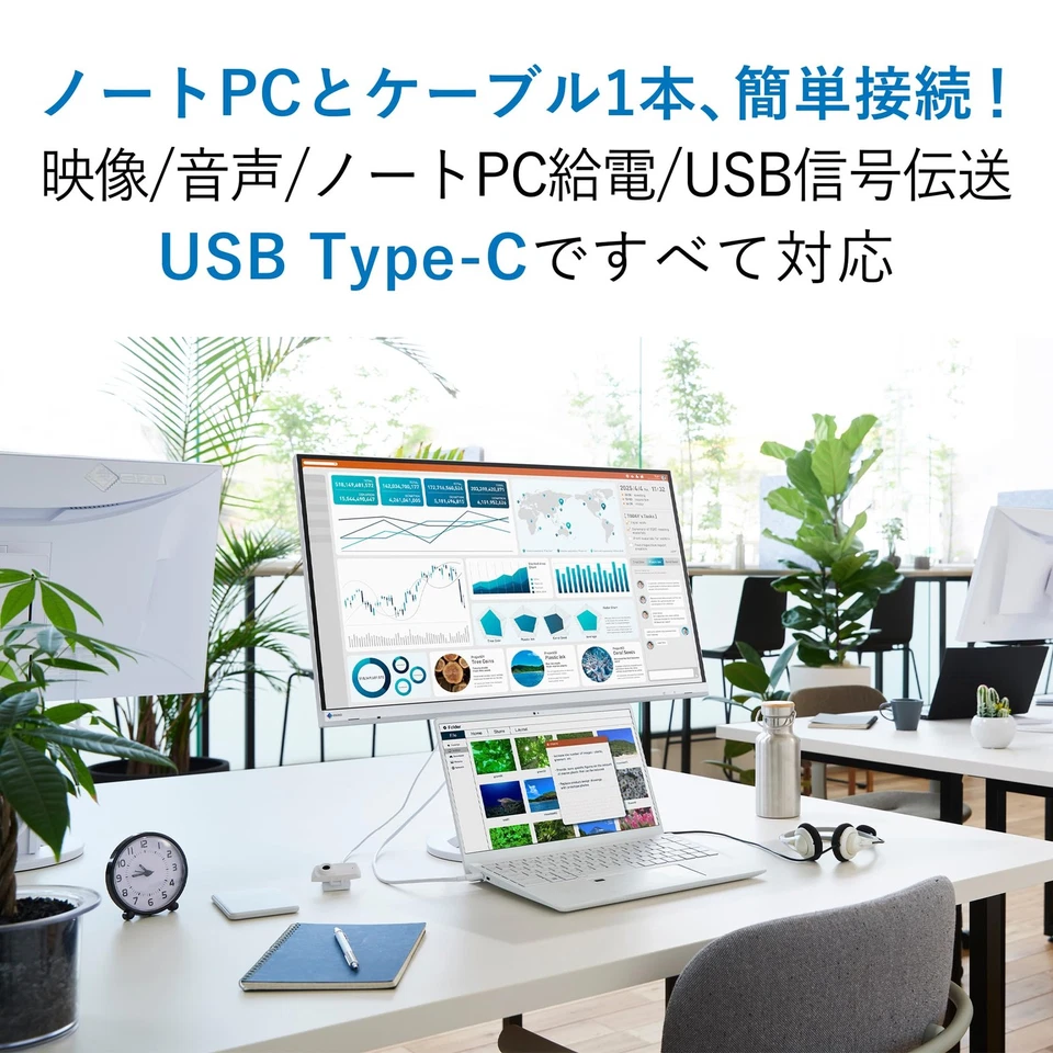 EIZO 27.0-inch Color LCD Monitor EV2760-BK Black New JP - Image 3 of 4