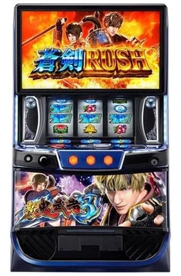 Pachislot Shin Onimusha3 Japanese Slot Machine Japanese Casino - Image 1 of 2