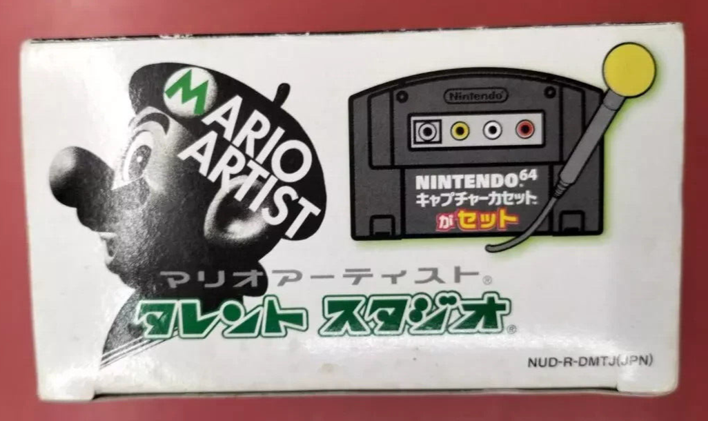 Nintendo Mario Artist Talent Studio 64DD - Japan Retro Game | eBay