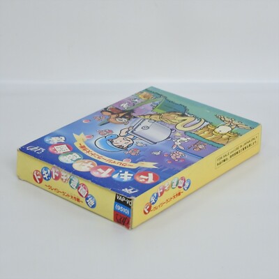 DOKI DOKI YUUENCHI Crazy Land Daisakusen Famicom Nintendo 7101 fc