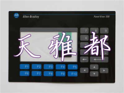 1PCS NEW For  Panelview 550 2711-K5A15 2711-K5A20 Membrane Keypad