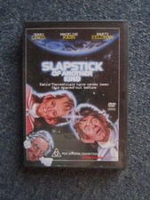 DVD  SLAPSTICK OF ANOTHER KIND    GREAT     ** MUST SEE **