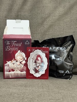 authentic popmart skullpanda the feast begins - the silver claret jug (sealed)