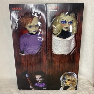 Seed of Chucky Glen Doll | eBay