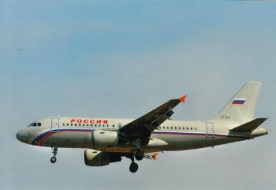 302748/ Foto   AIRBUS A319   ROSSIYA   VP-BIQ