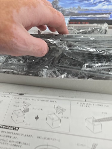 NUEVO Acorazado Fujimi Modelo 1/700 Serie Especial Nº25 Armada Japonesa Alta Velocidad - Imagen 12 de 19