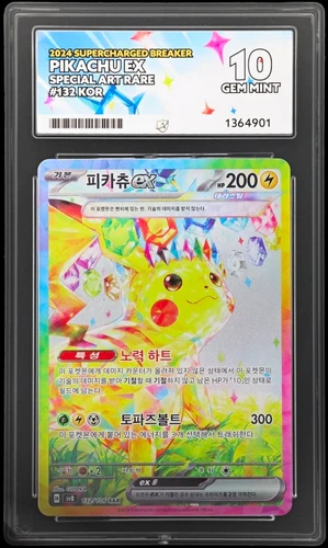 Pikachu ex 132/106 SAR Korean ACE 10 Gem Mint Supercharged Breaker Pokemon