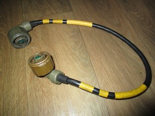 Clansman 12 Pin Harness ARFAT Cable