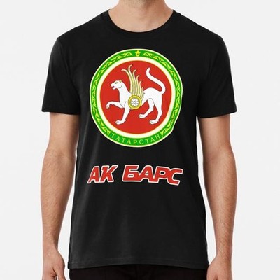Ak Bars Kazan Size S to 5XL Made in the USA T-Shirt
