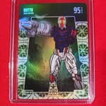 Bo Jackson Battle Arena Grandma's Linoleum Botto Joey Votto GLBF-439 ICE