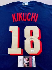 SEATTLE MARINERS- YUSEI KIKUCHI AUTOGRAPH 2021 AL ALL-STAR #18 NIKE JERSEY JSA