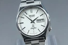 Vintage 1978 'Kanj' Seiko Silver Wave 7546-8340 Day Date Quartz Watch From Japan