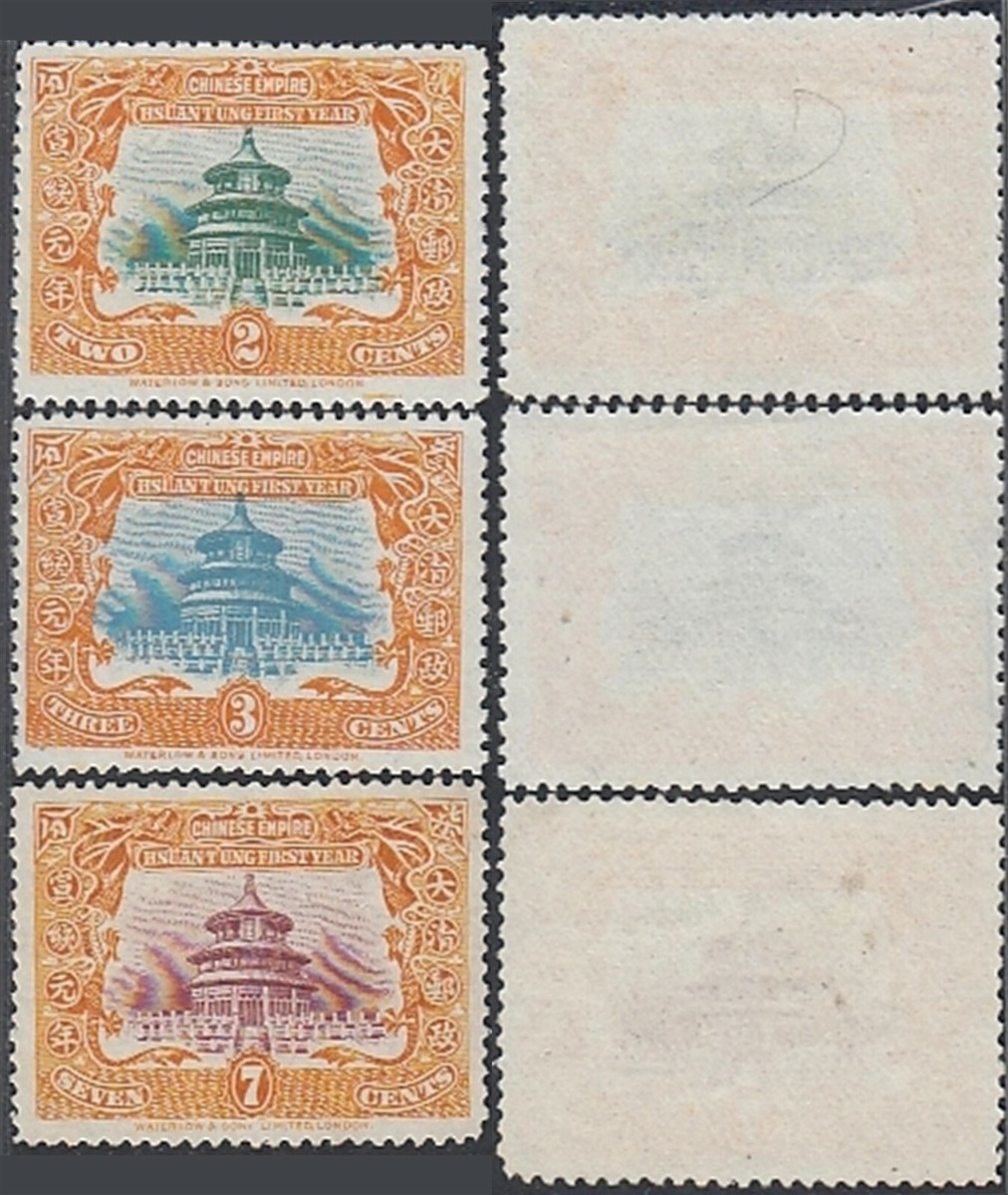Chinaページ China 1909 - Mint stamps without gum . Mi nr.: 79-81.Minim fault