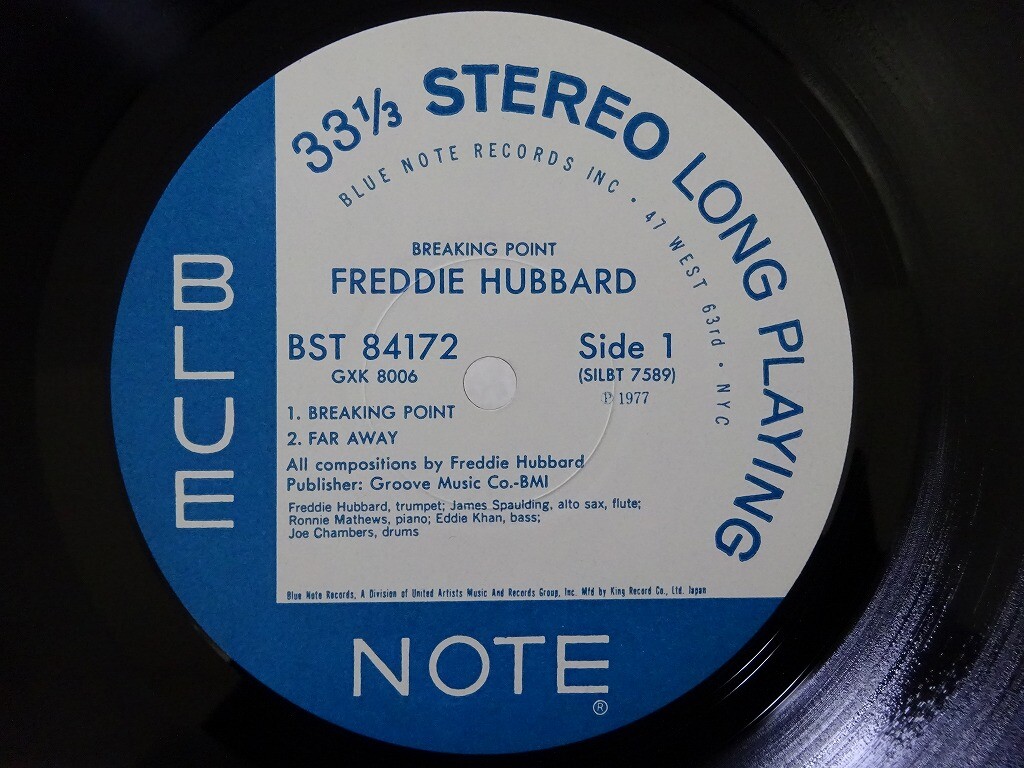 Freddie Hubbard Breaking Point Blue Note GXK-8006 Japan