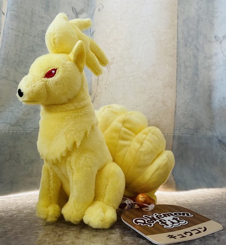 ninetales plush