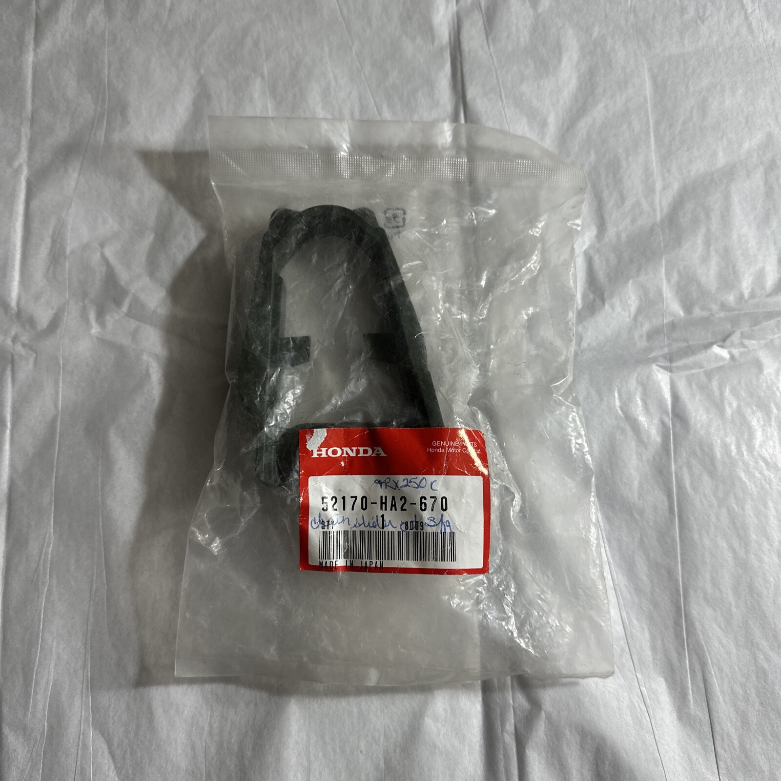 1986 Honda ATC250R TRX250R Swing Arm Front Chain Slider OEM Honda 52170