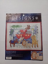 Noahs Ark Cross Stitch Kit 5614 1996 Designs for the Needle Pre-owned Aida cloth