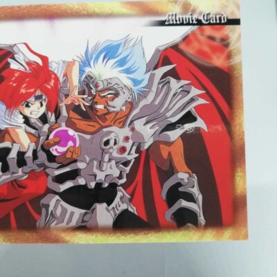 63 MOVIE YuYu Hakusho Shueisha Card Studio Pierrot TGASHI