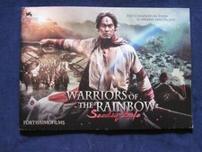 ORIGINAL GOLDEN GLOBE CONSIDERATION PROGRAM for WARRIORS OF THE RAINBOW