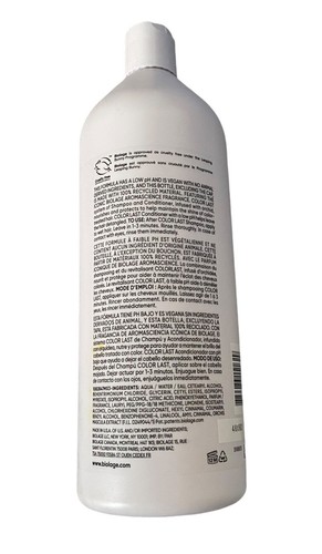 Matrix Biolage Colorlast Conditioner 33.8 oz - Picture 2 of 2