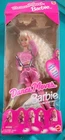 Vintage 1994 Dance Moves Barbie with All Accessories Mattel #13083