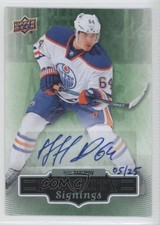2014 Upper Deck Spring Expo Priority Signings 5/25 Nail Yakupov #S-NY Auto 0c3