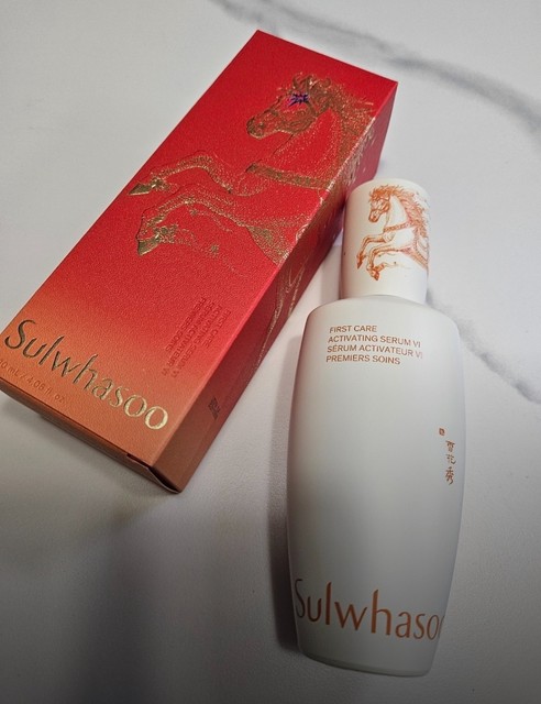 SULWHASOO First Care Activating Serum 120mL VI Lunar New Year Limited_Tracking