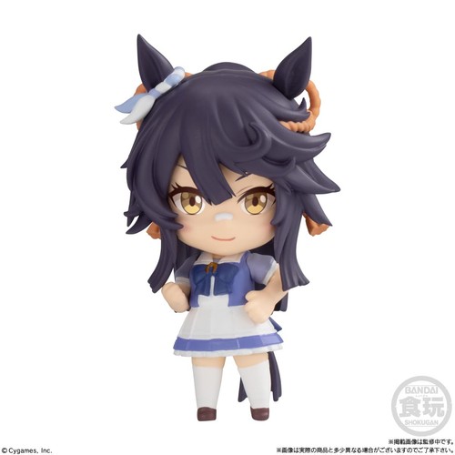 Uma Musume Pretty Derby Mini Personaje Colección 02 Completo 8 Set - Imagen 6 de 9