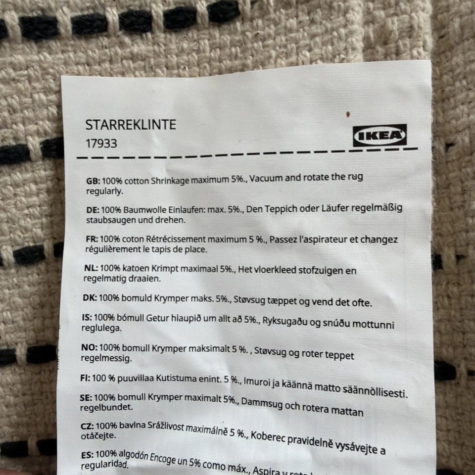 Nueva Alfombra IKEA - 100% Algodón - Bronceado con Rayas Negras - 2 ' 7 "x4 ' 11" - Lavado a Máquina Foto 4 de 4