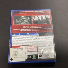 Sifu - Sony PlayStation 4 PS4