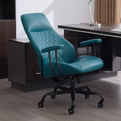 PU Leather Office Chair with Premium Durable Construction, Easy Assembly